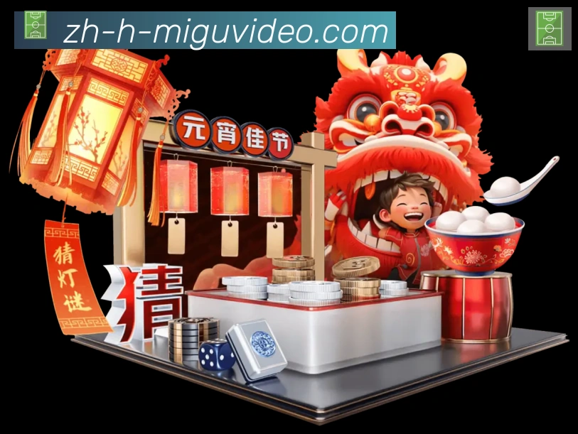 奖项图3